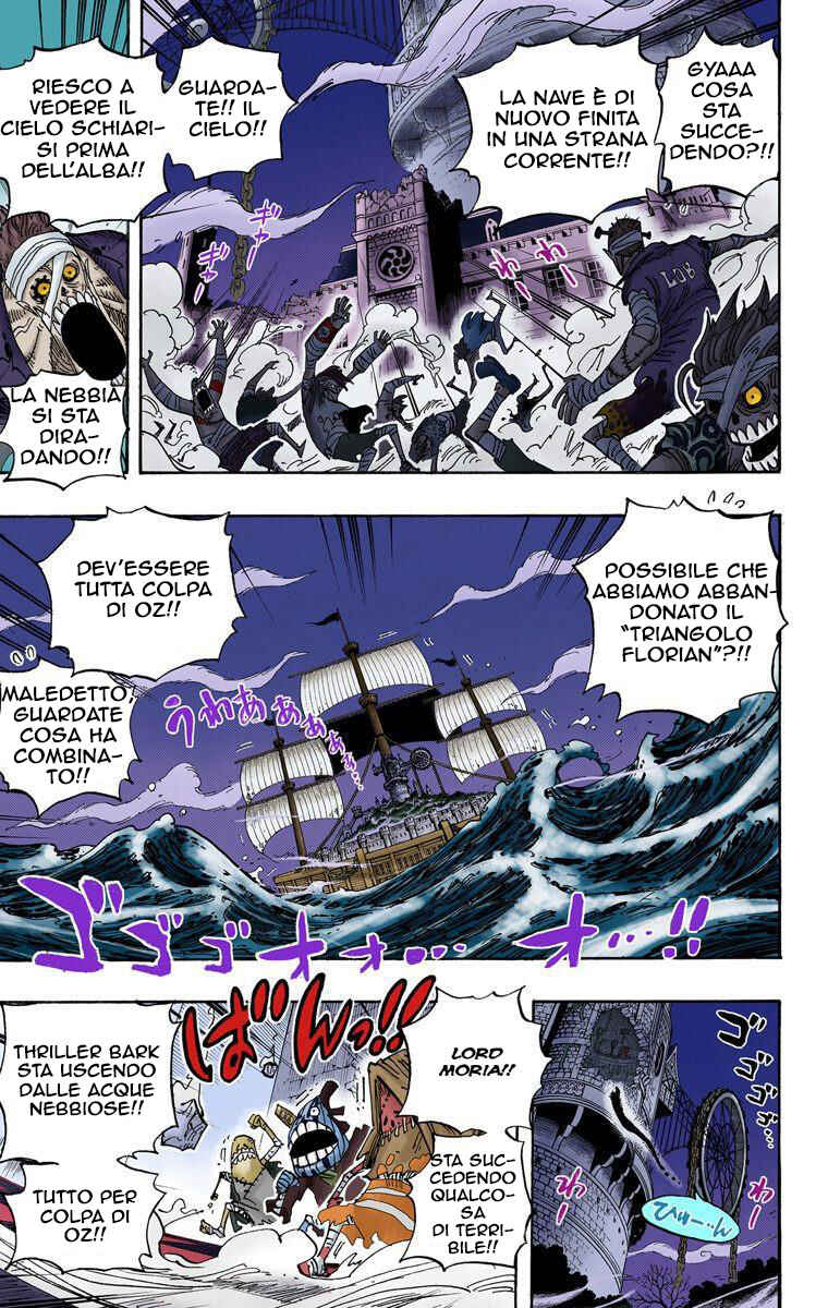 Chapter 474 - Page 9
