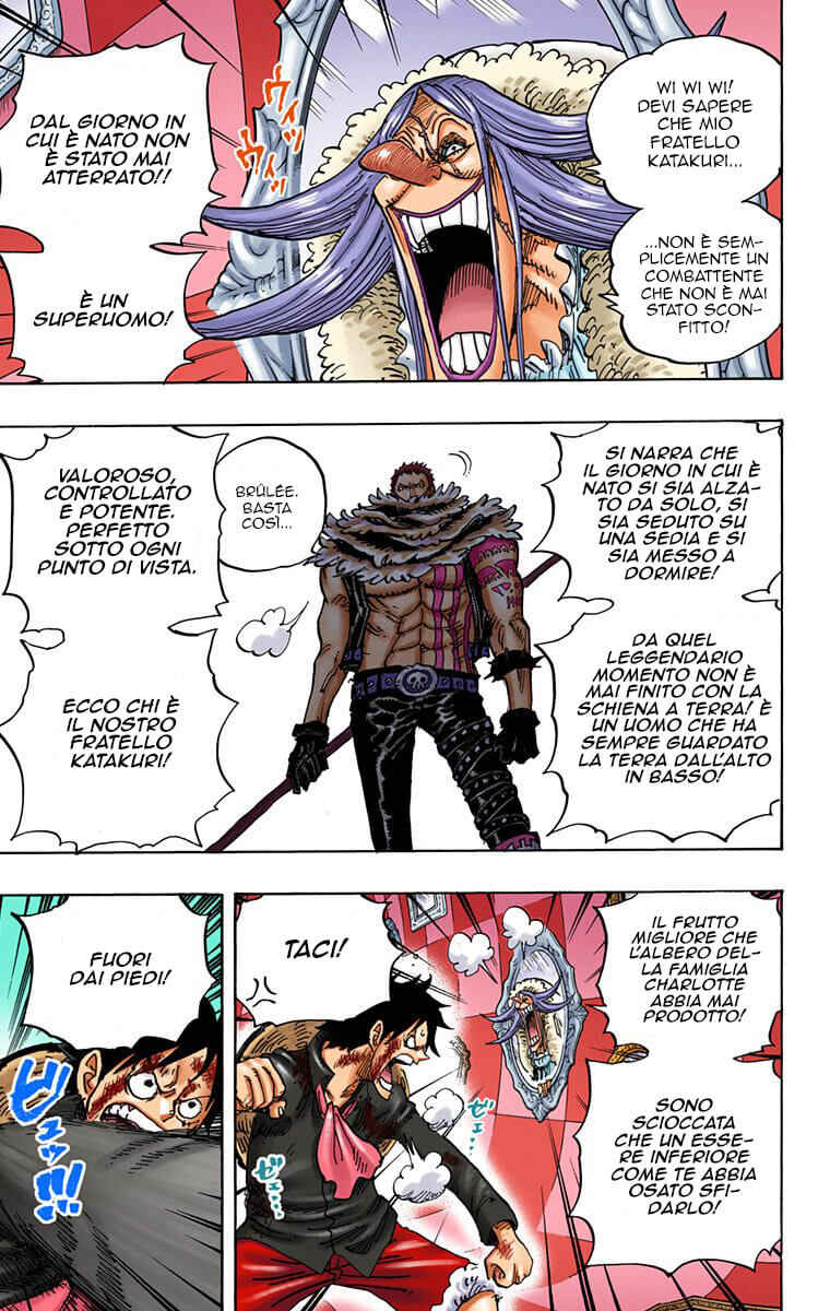 Chapter 882 - Page 3