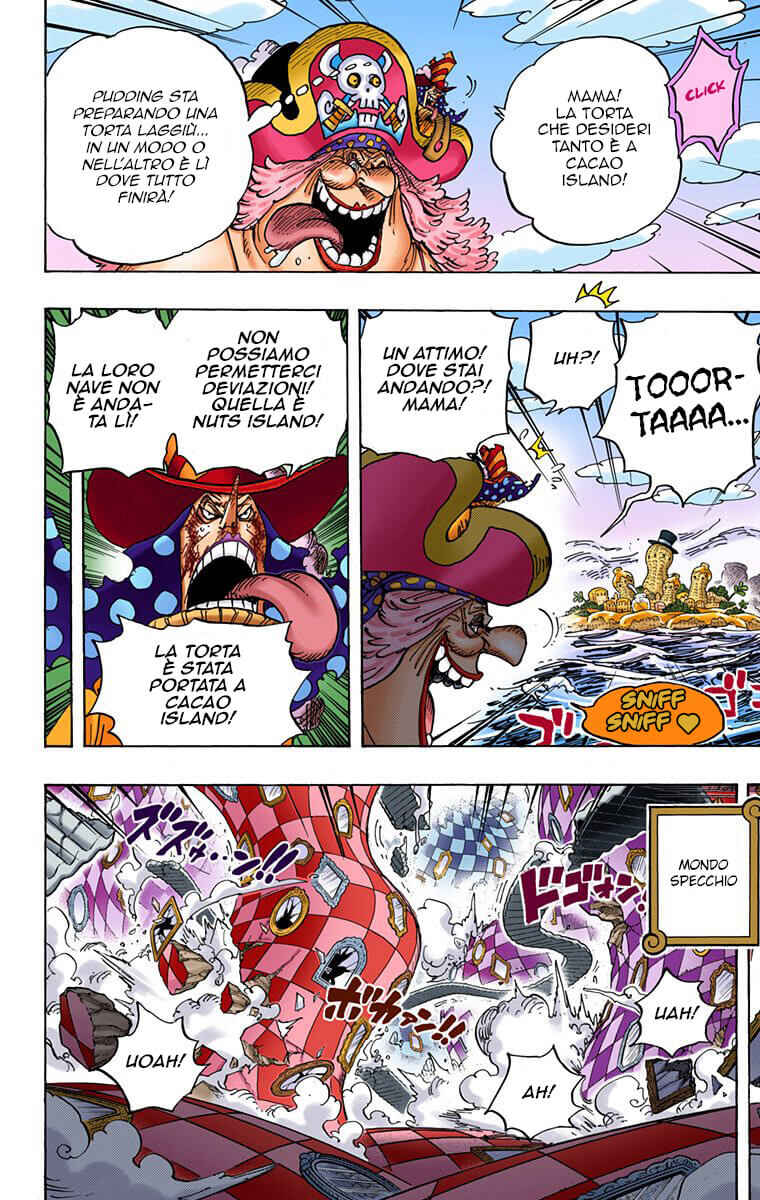 Chapter 882 - Page 8