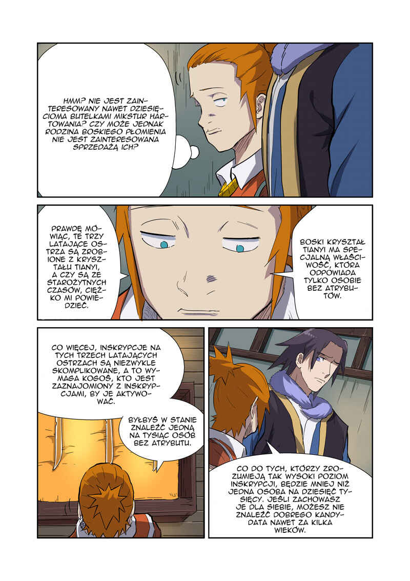 Chapter 166.5 - Page 3