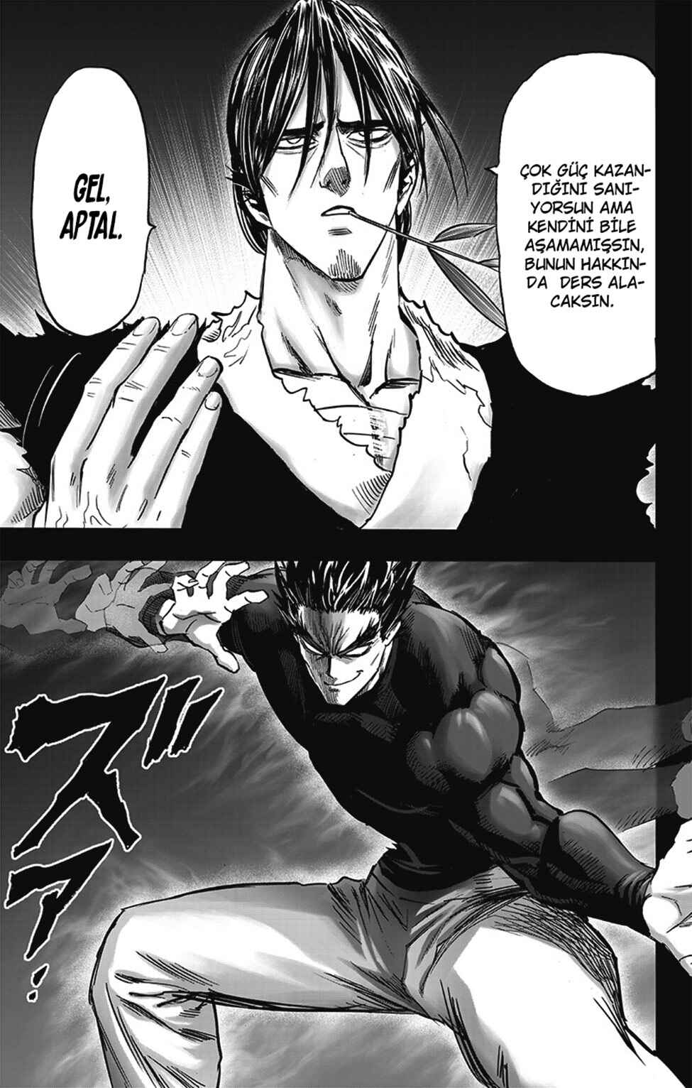 Chapter 155 - Page 12