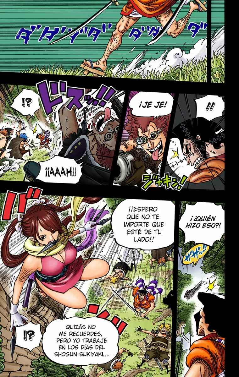 Chapter 970 - Page 9