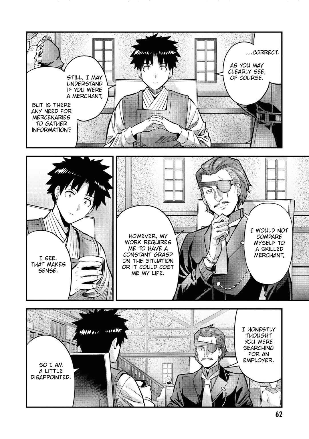 Chapter 78 - Page 15