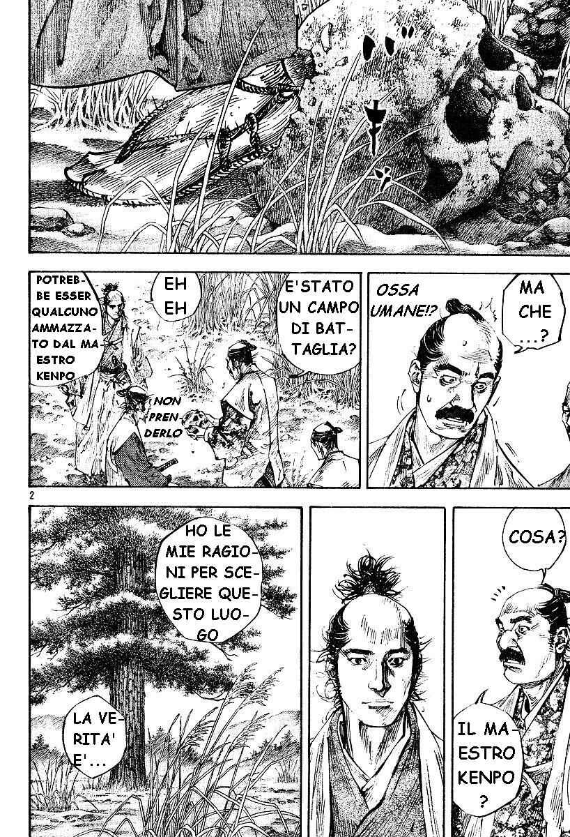 Chapter 223 - Page 2