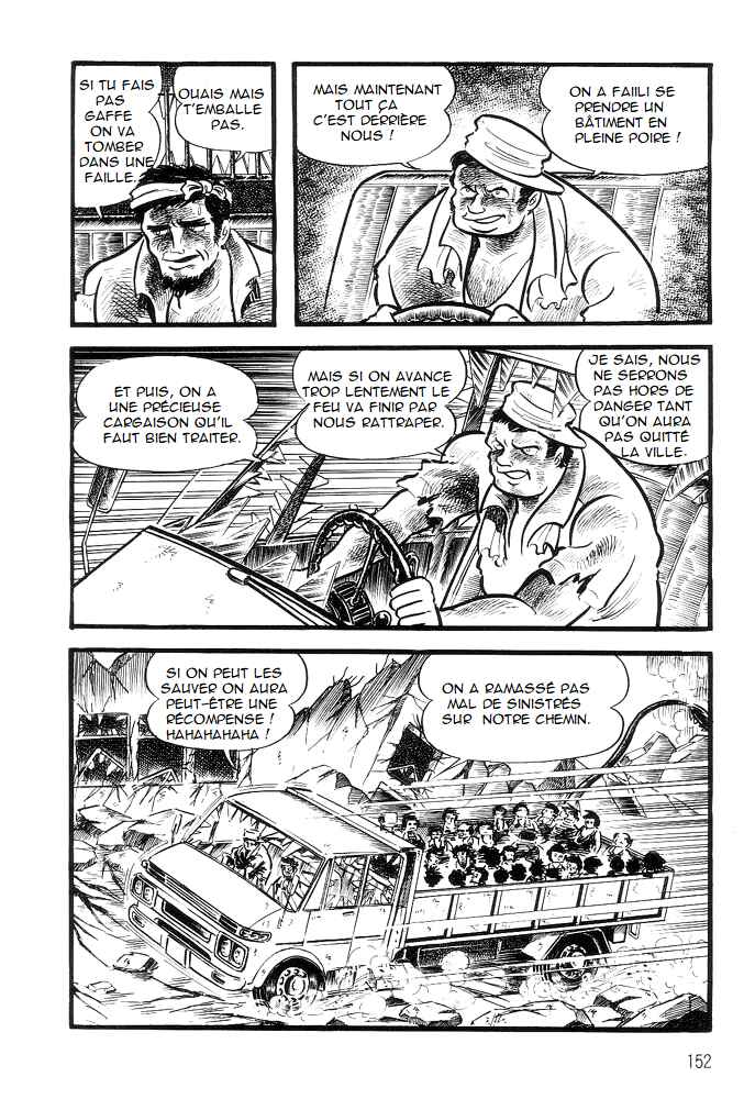 Chapter 7 - Page 17