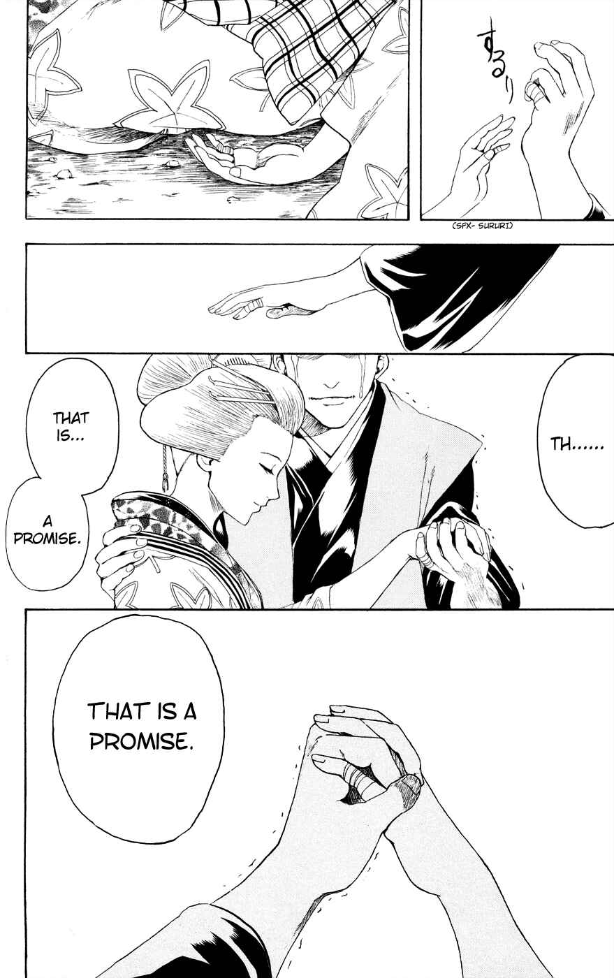 Chapter 399 - Page 22