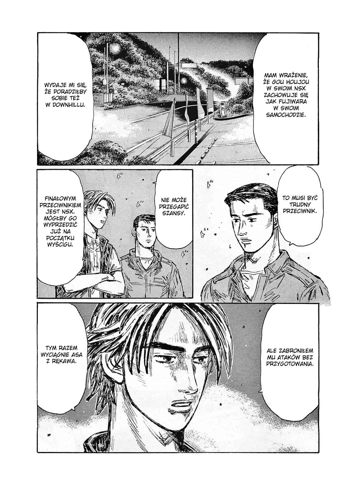 Chapter 634 - Page 8