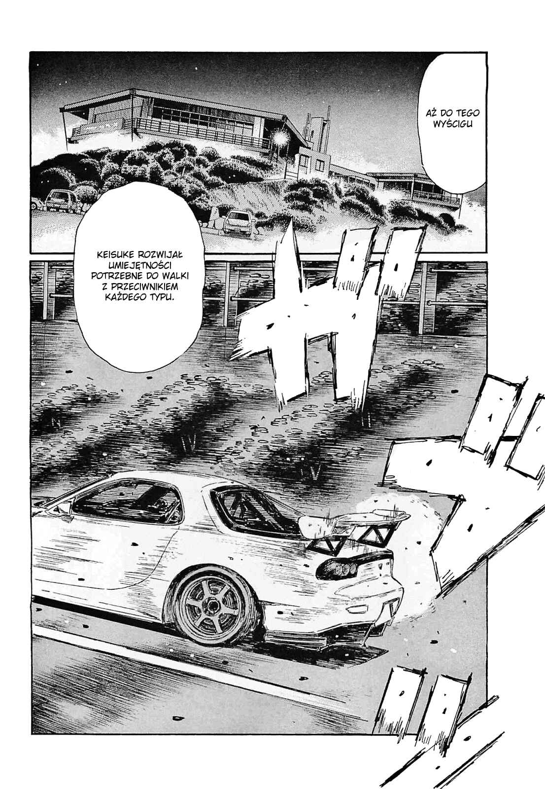 Chapter 634 - Page 9