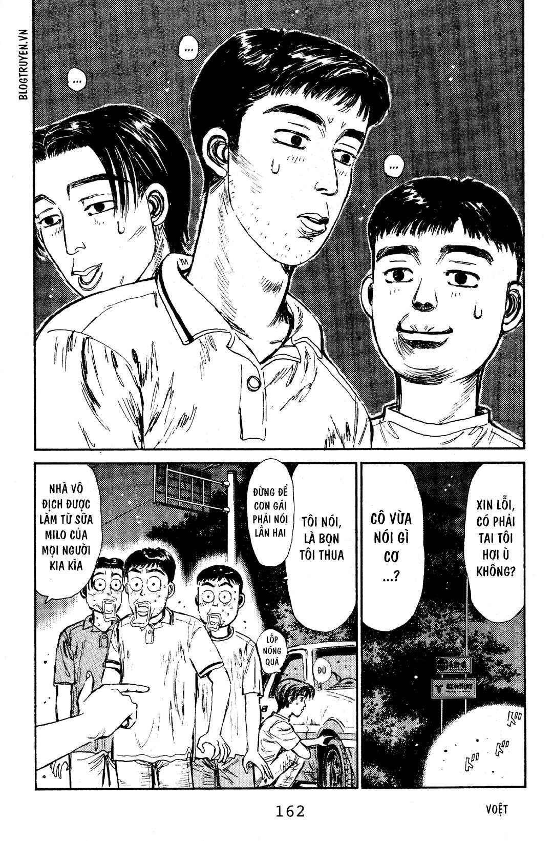 Chapter 62 - Page 12