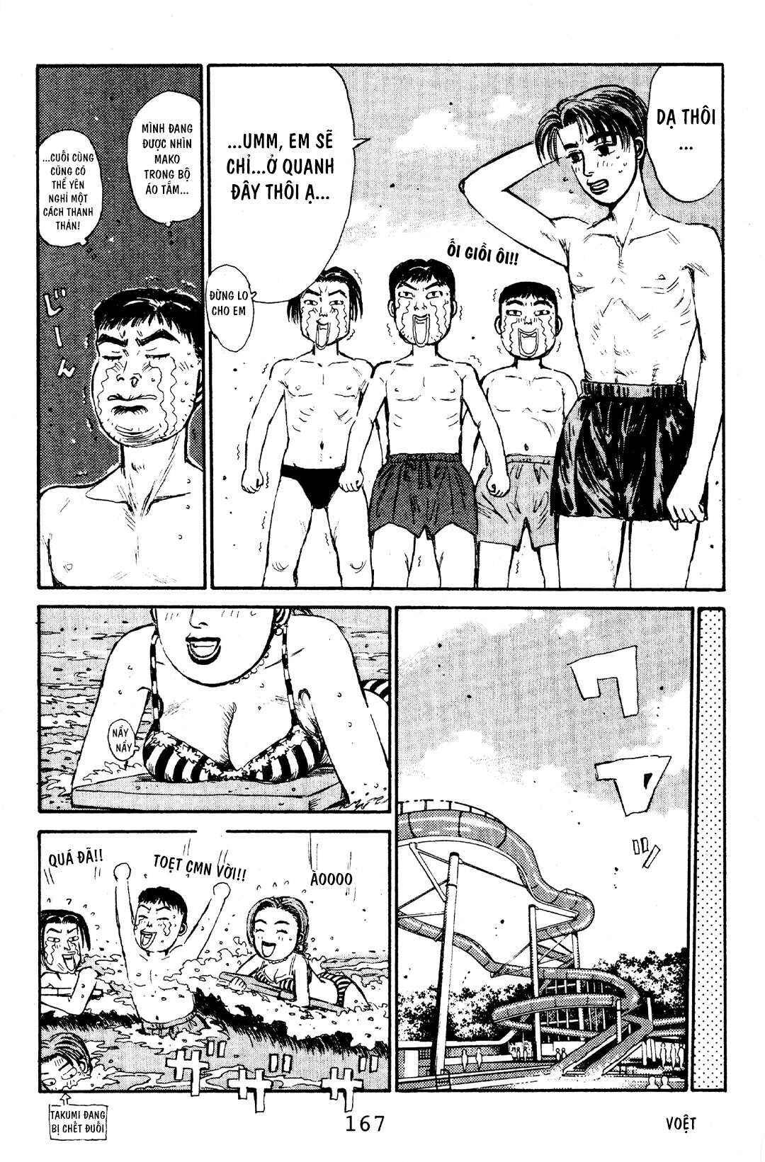 Chapter 62 - Page 17