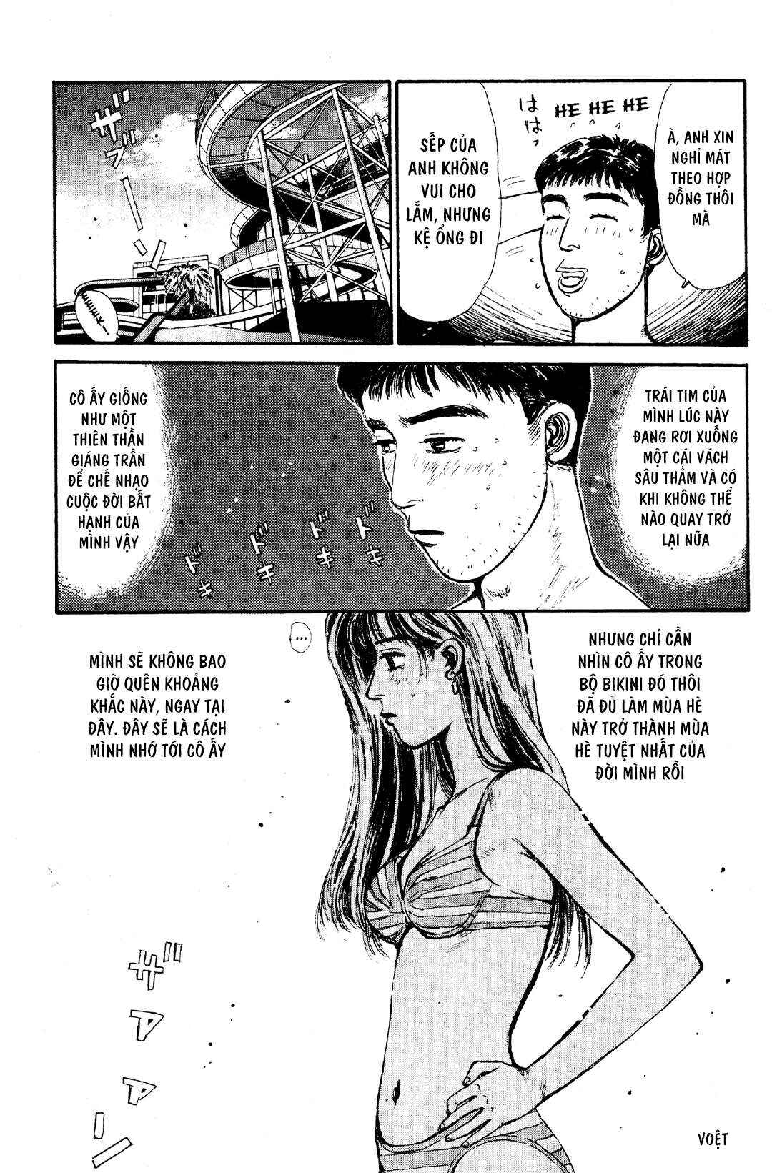 Chapter 62 - Page 19
