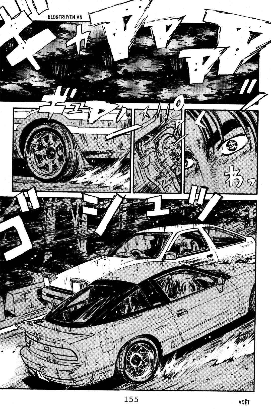 Chapter 62 - Page 5