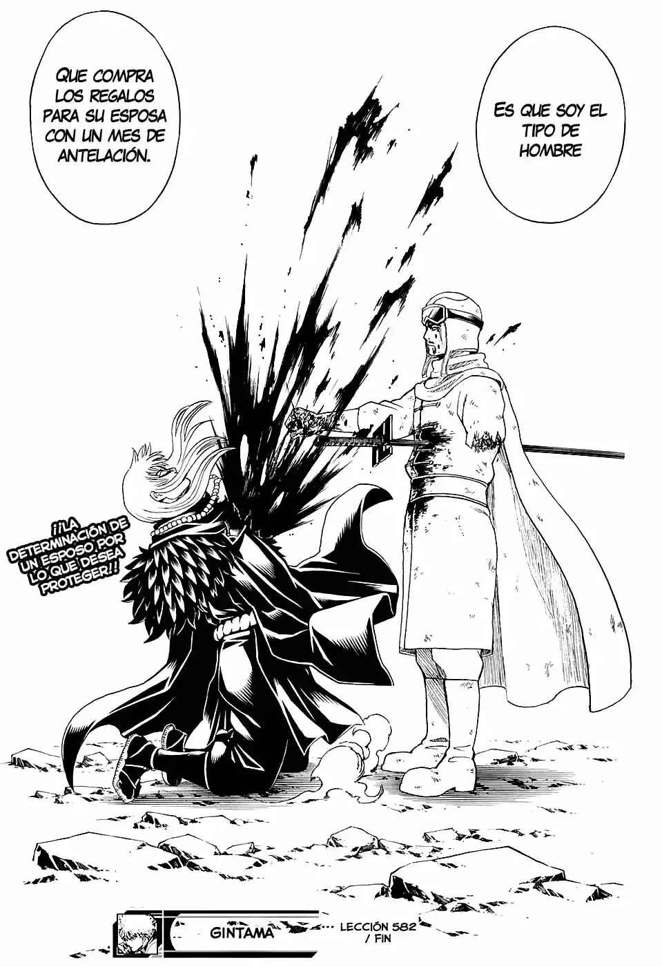 Chapter 582 - Page 21
