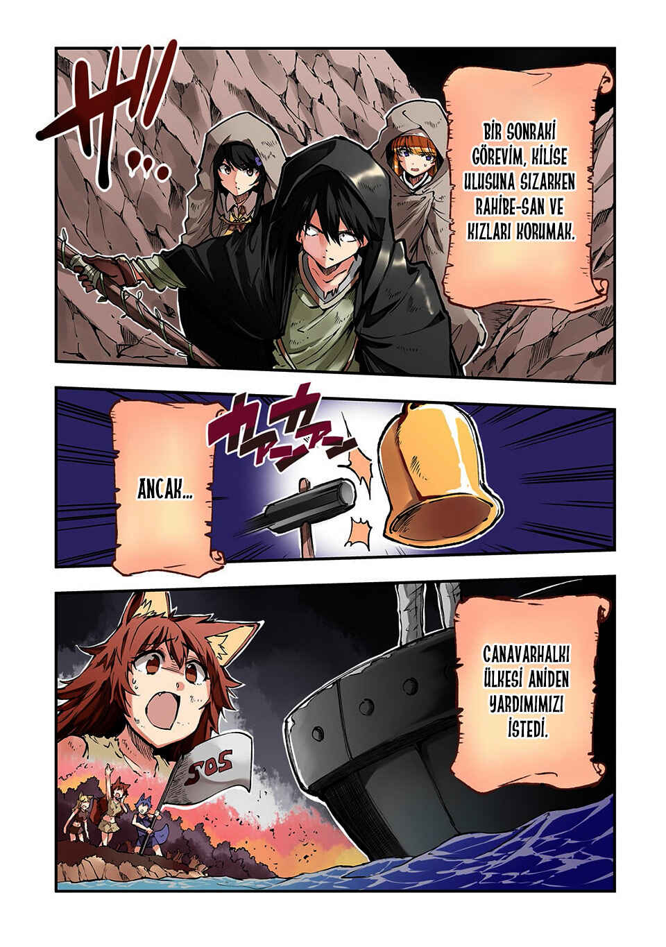 Chapter 217 - Page 2
