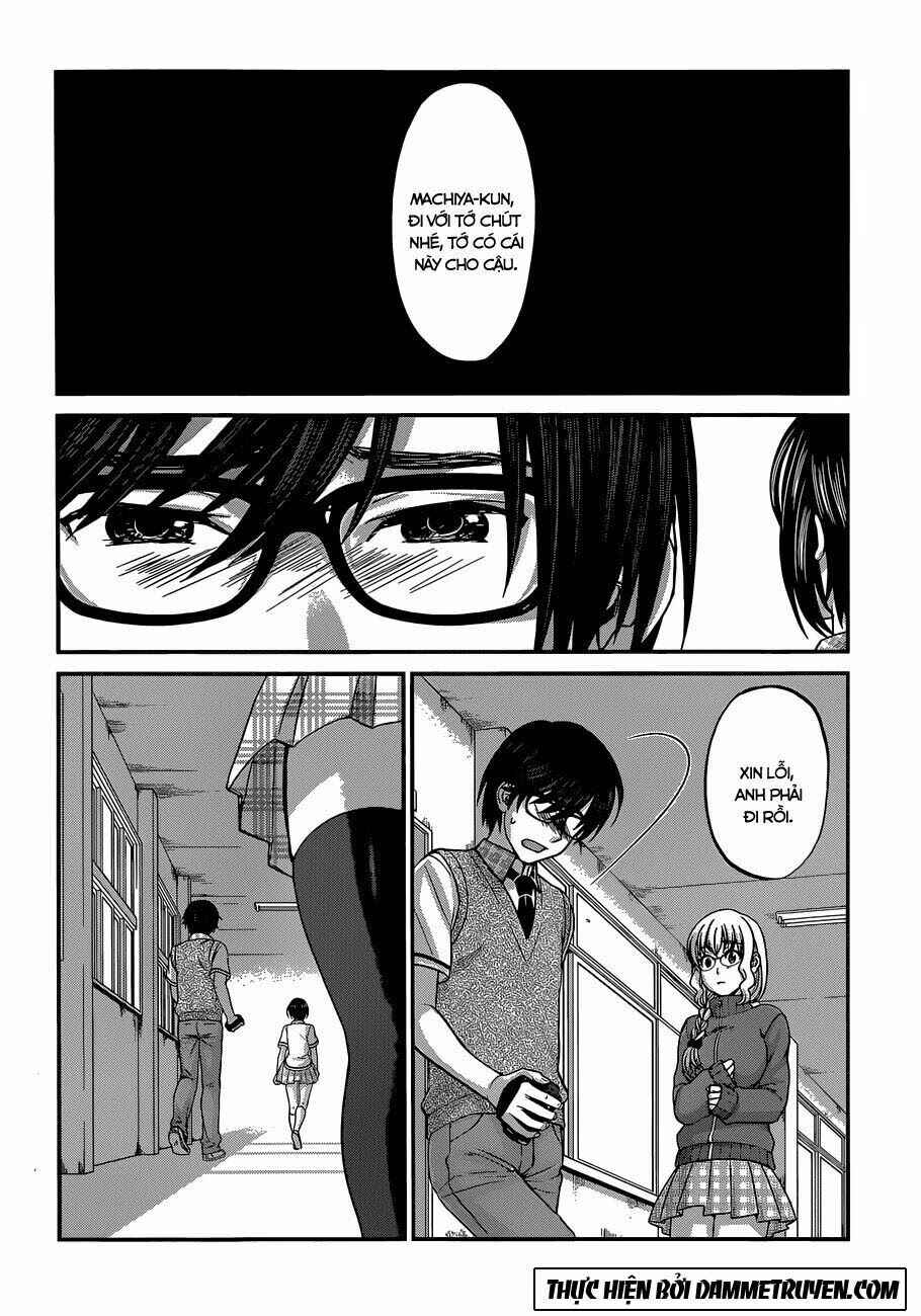 Chapter 2 - Page 12