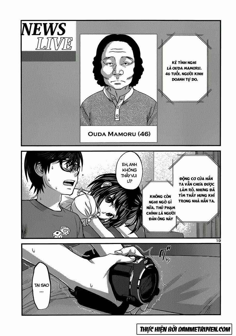 Chapter 2 - Page 19