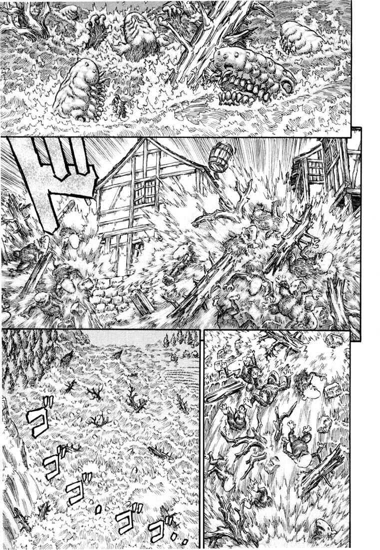 Chapter 214 - Page 2
