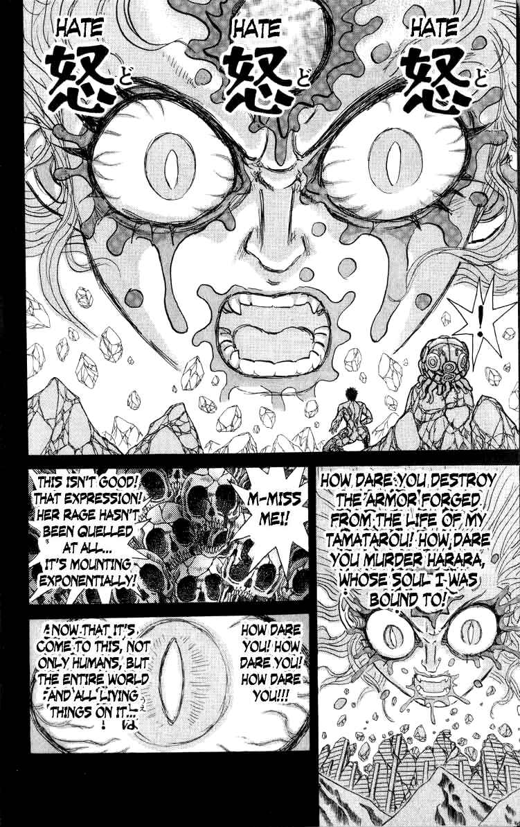 Chapter 96 - Page 7