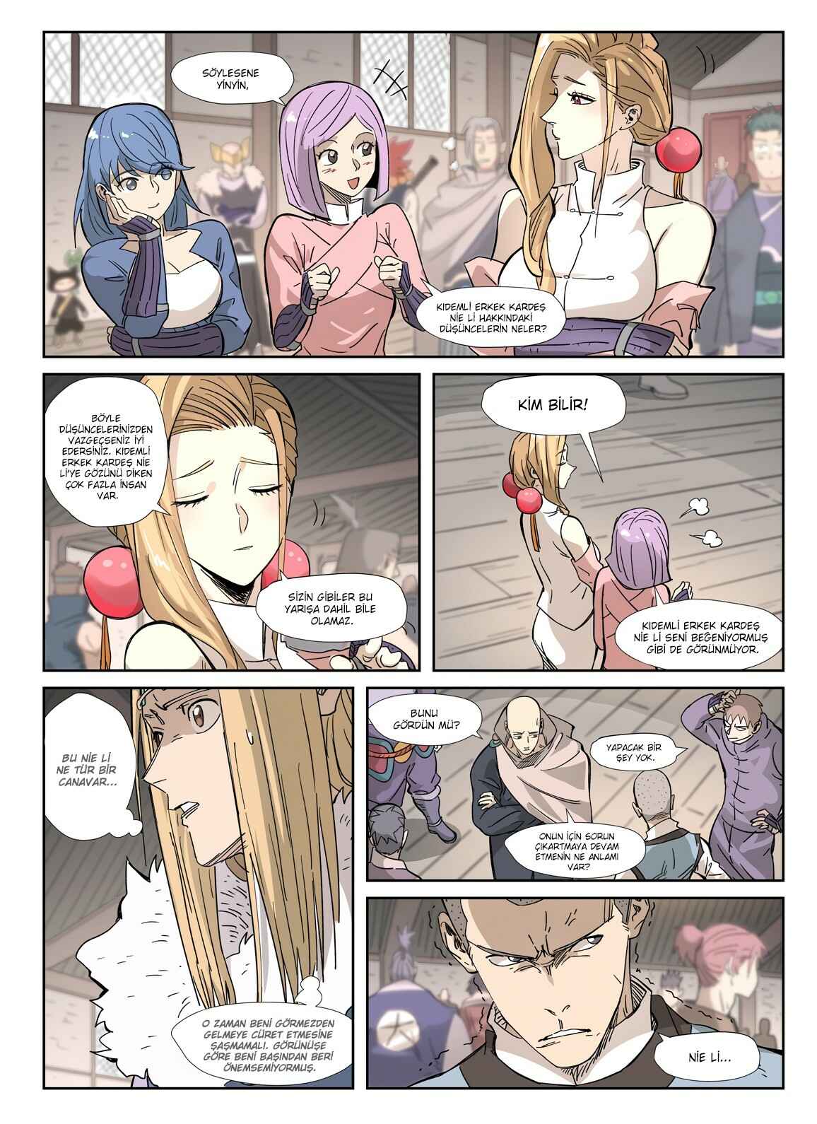 Chapter 322.5 - Page 2