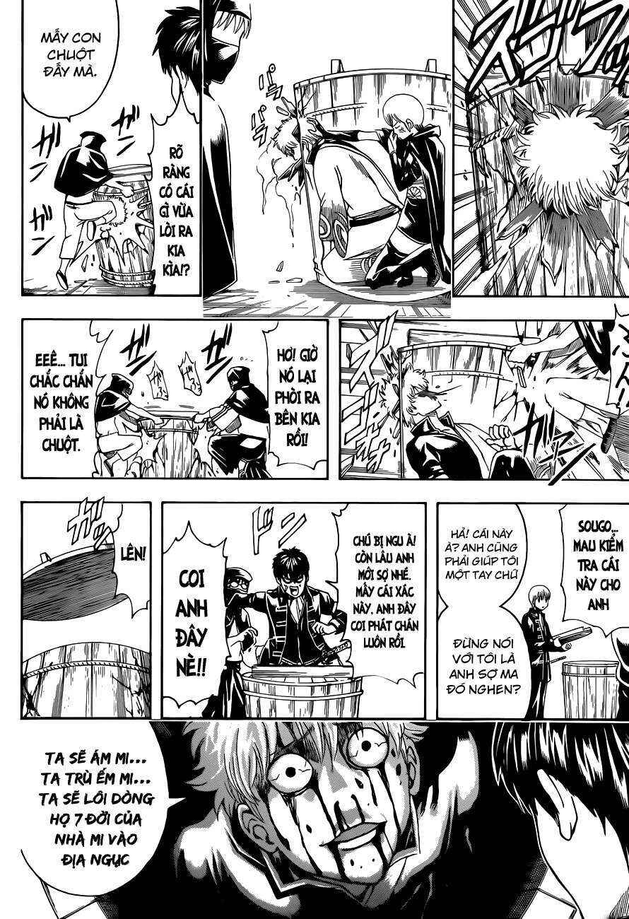 Chapter 465 - Page 15