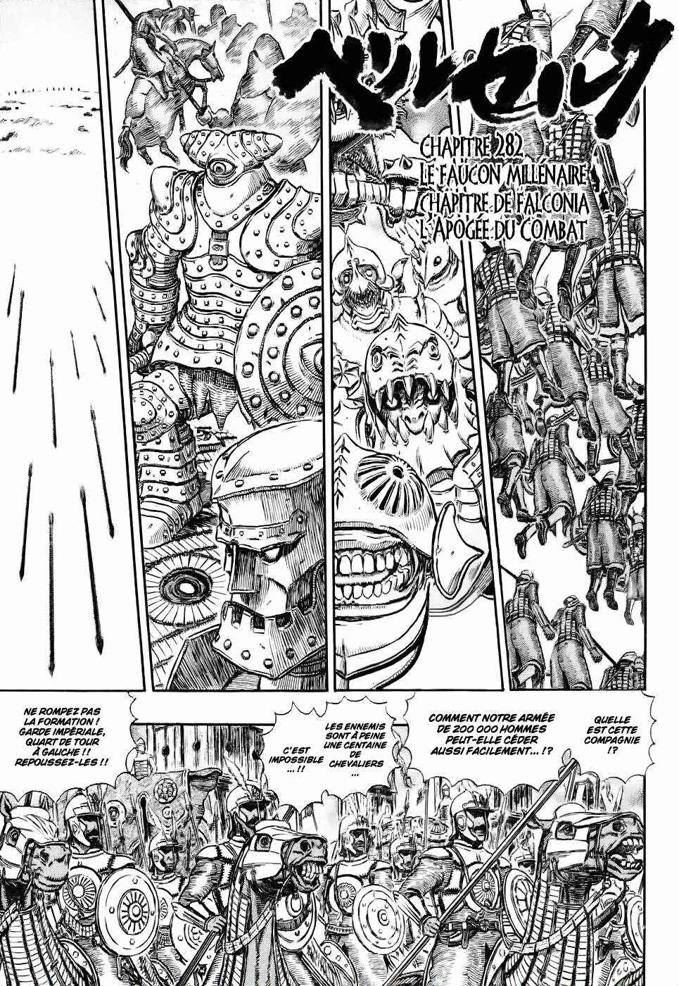 Chapter 282 - Page 2