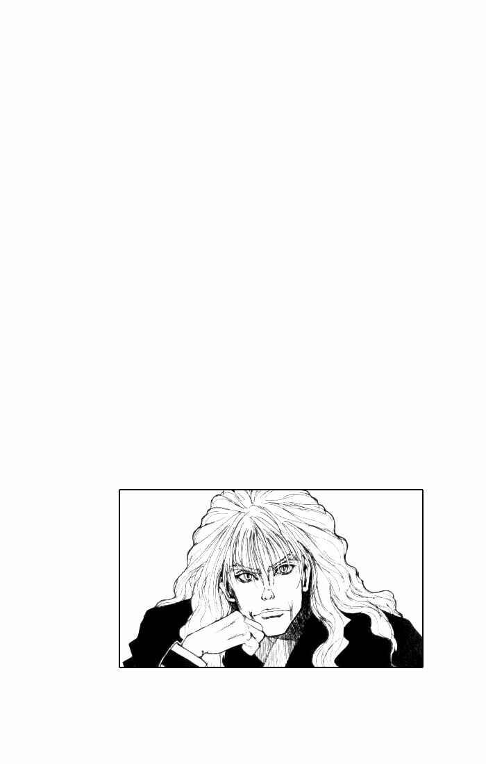 Chapter 43 - Page 1
