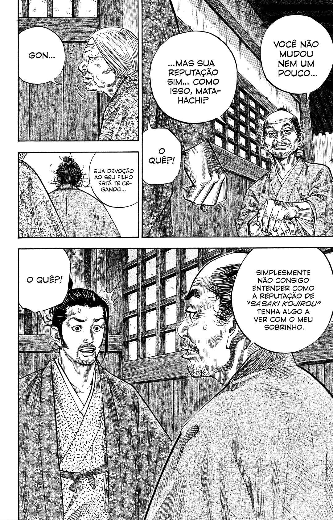 Chapter 106 - Page 20