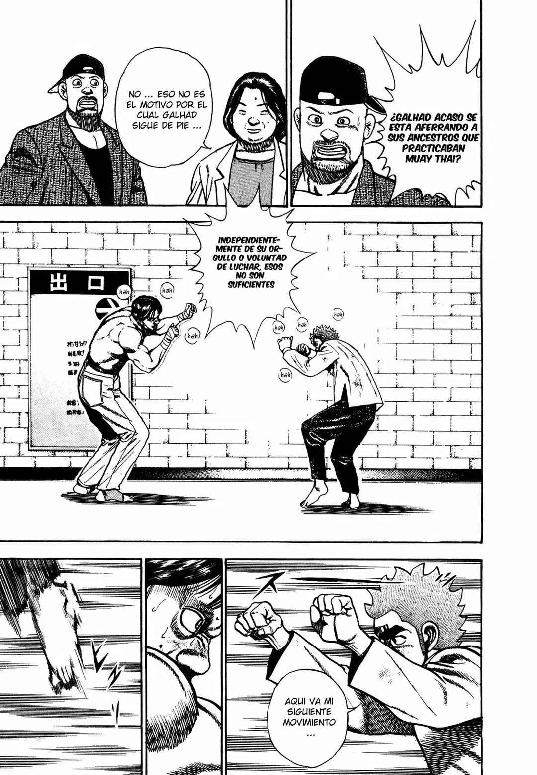 Chapter 168 - Page 2