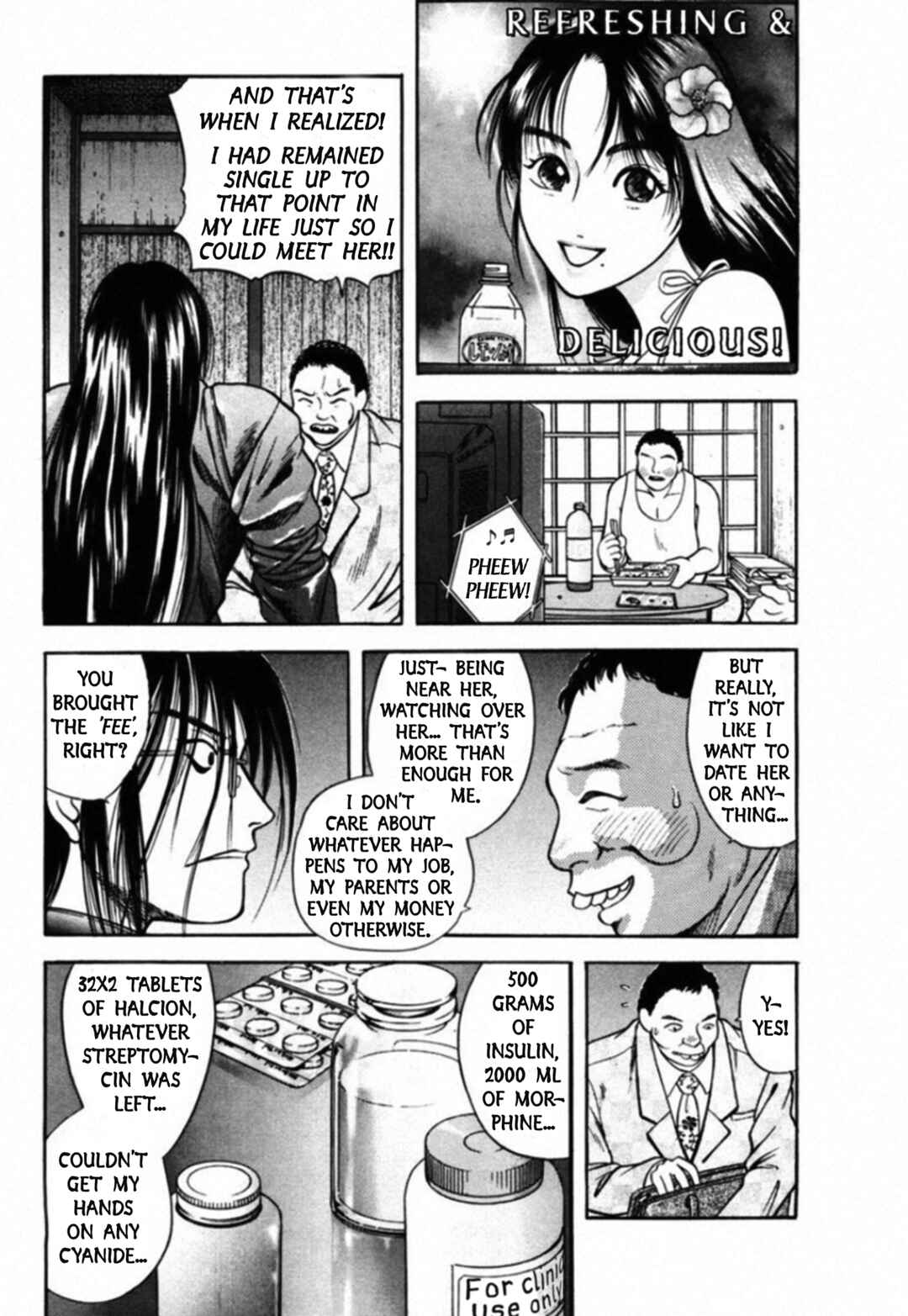 Chapter 62 - Page 7