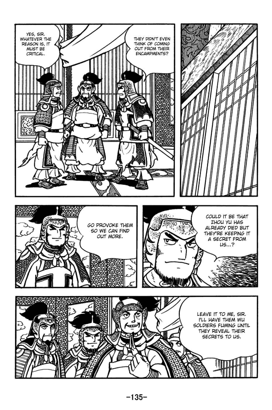 Chapter 158 - Page 8
