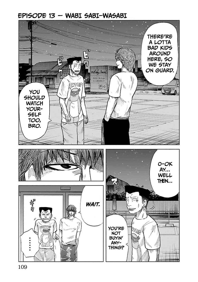 Chapter 13 - Page 1