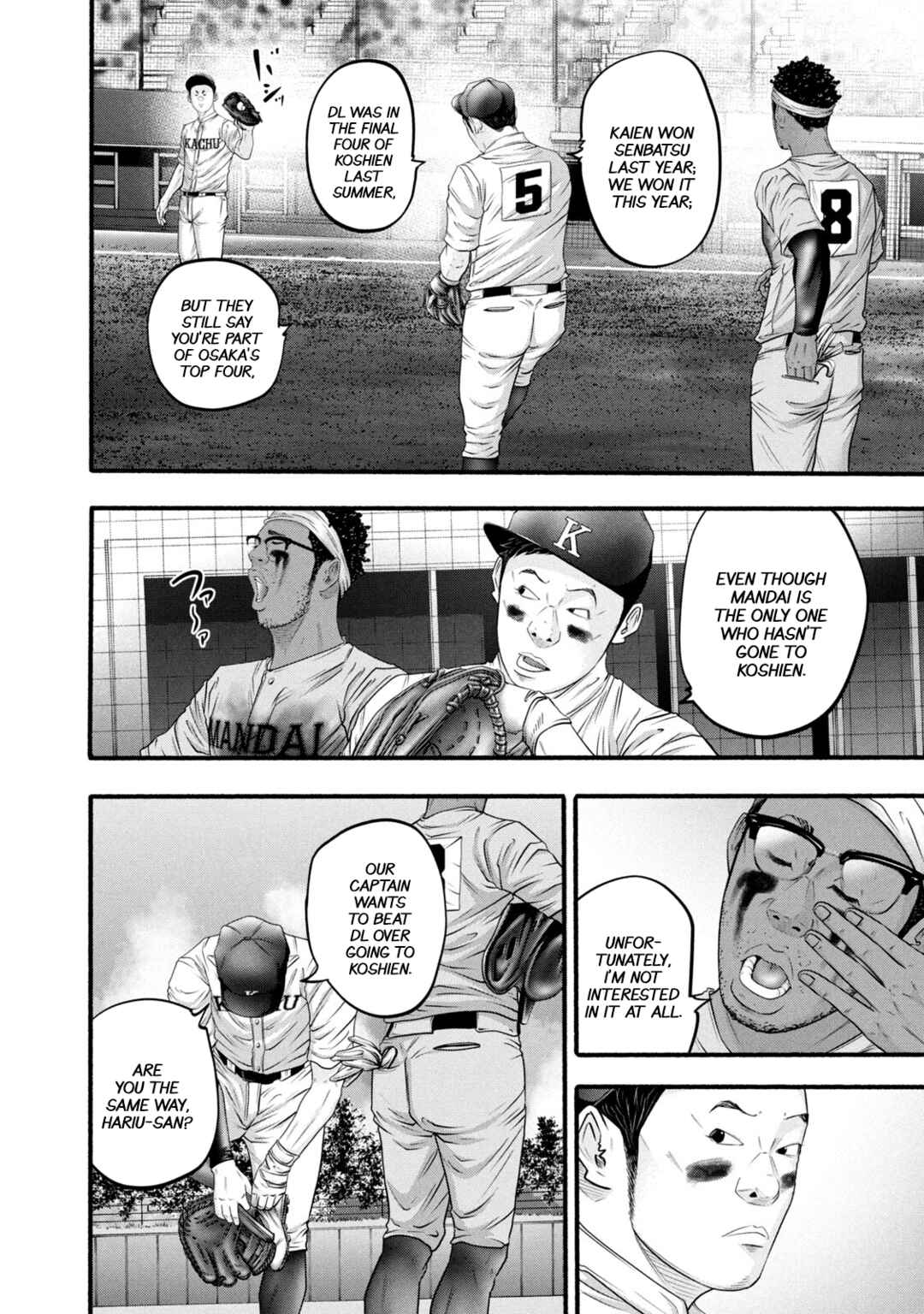 Chapter 387 - Page 14