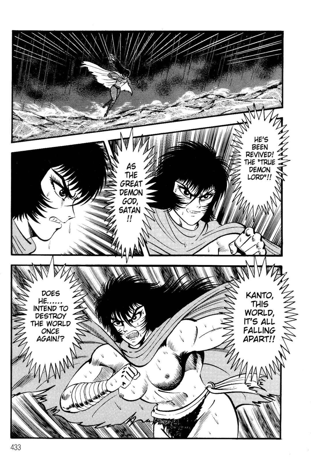 Chapter 2 - Page 39