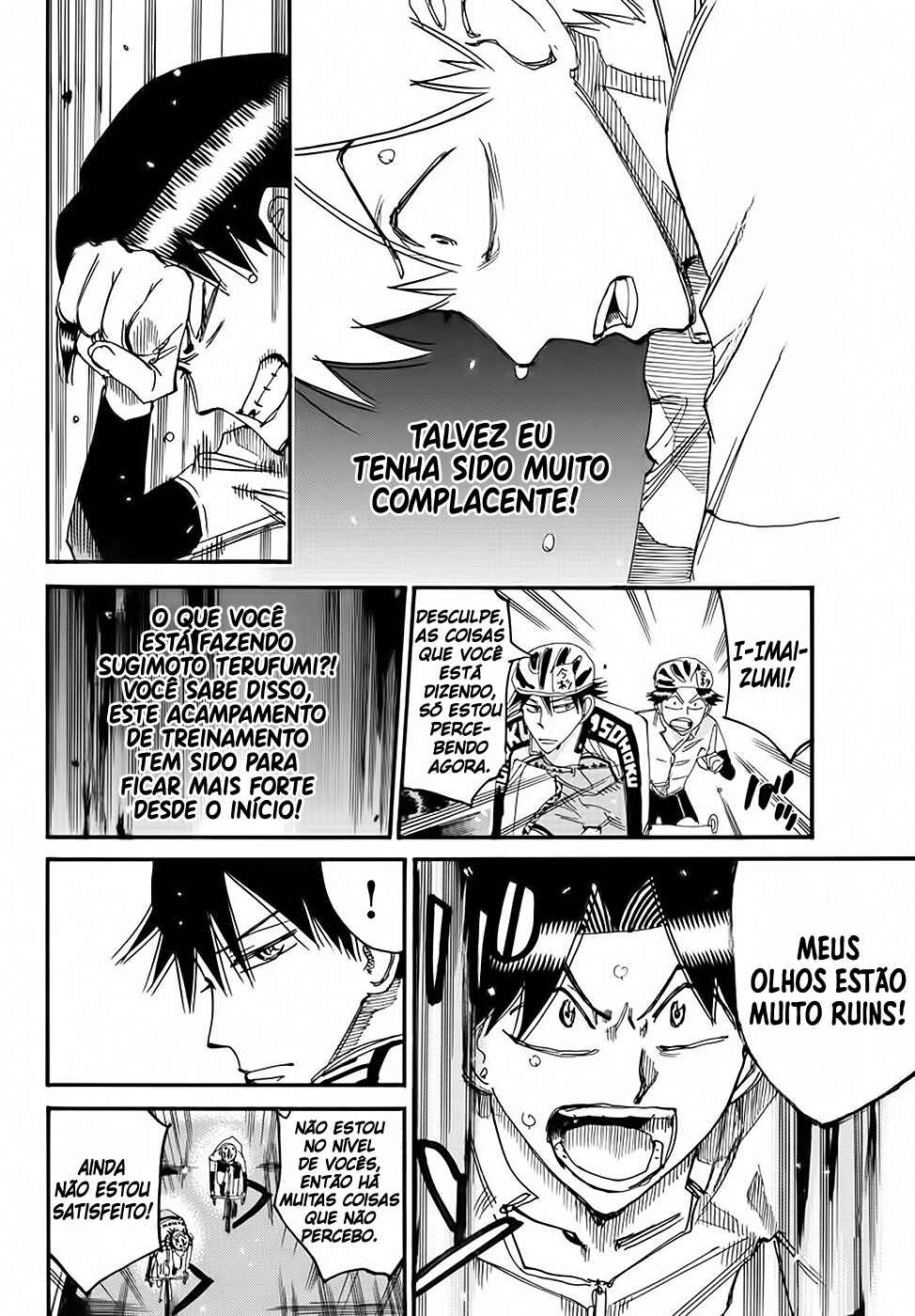 Chapter 730 - Page 14