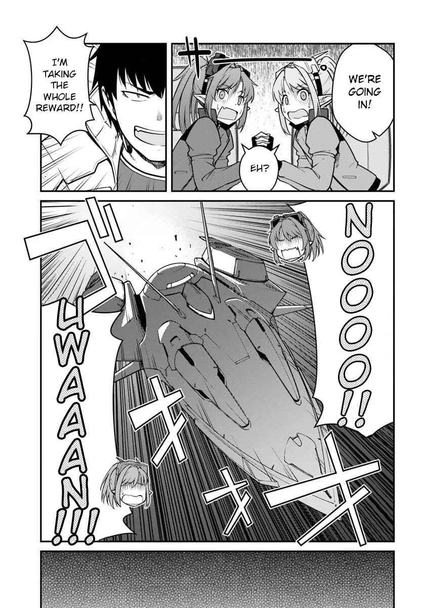 Chapter 48.1 - Page 7