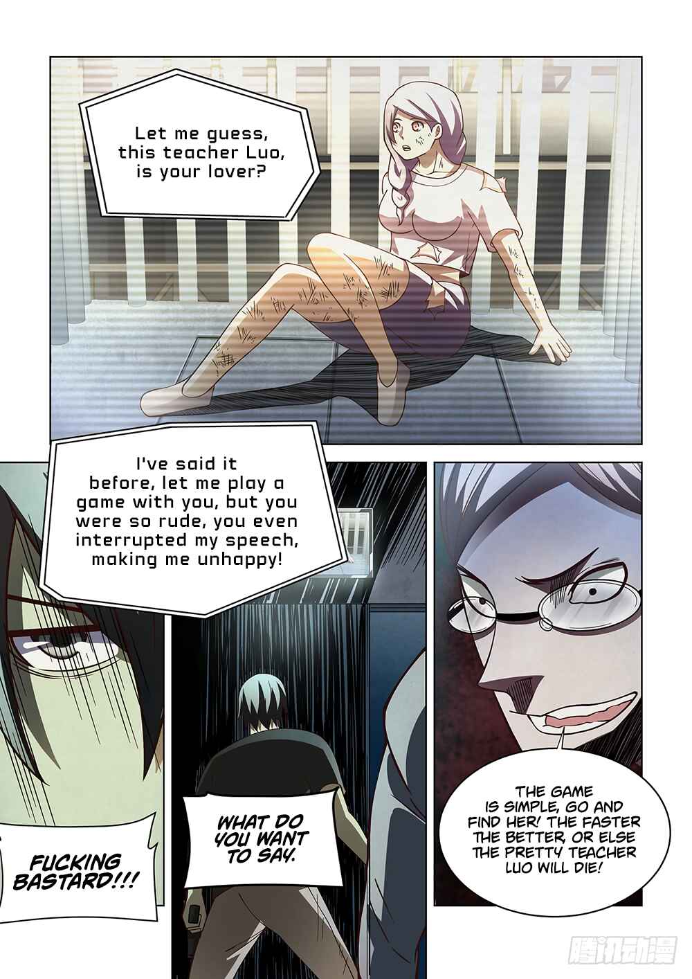Chapter 90 - Page 15