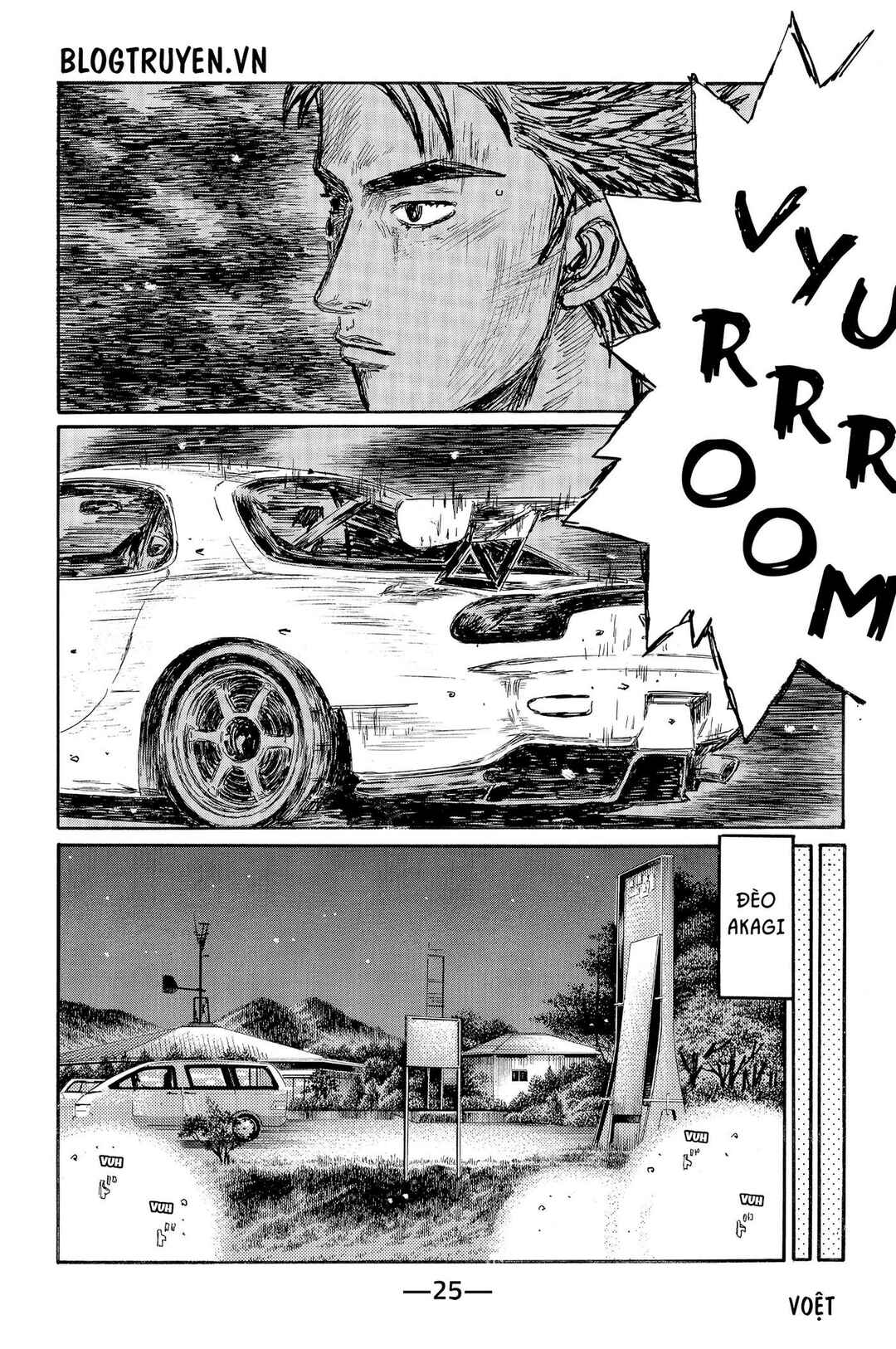Chapter 521 - Page 4
