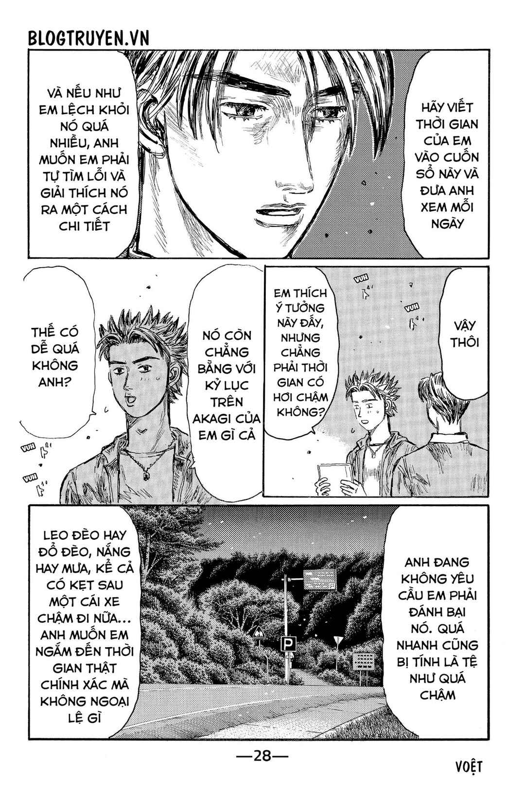 Chapter 521 - Page 7
