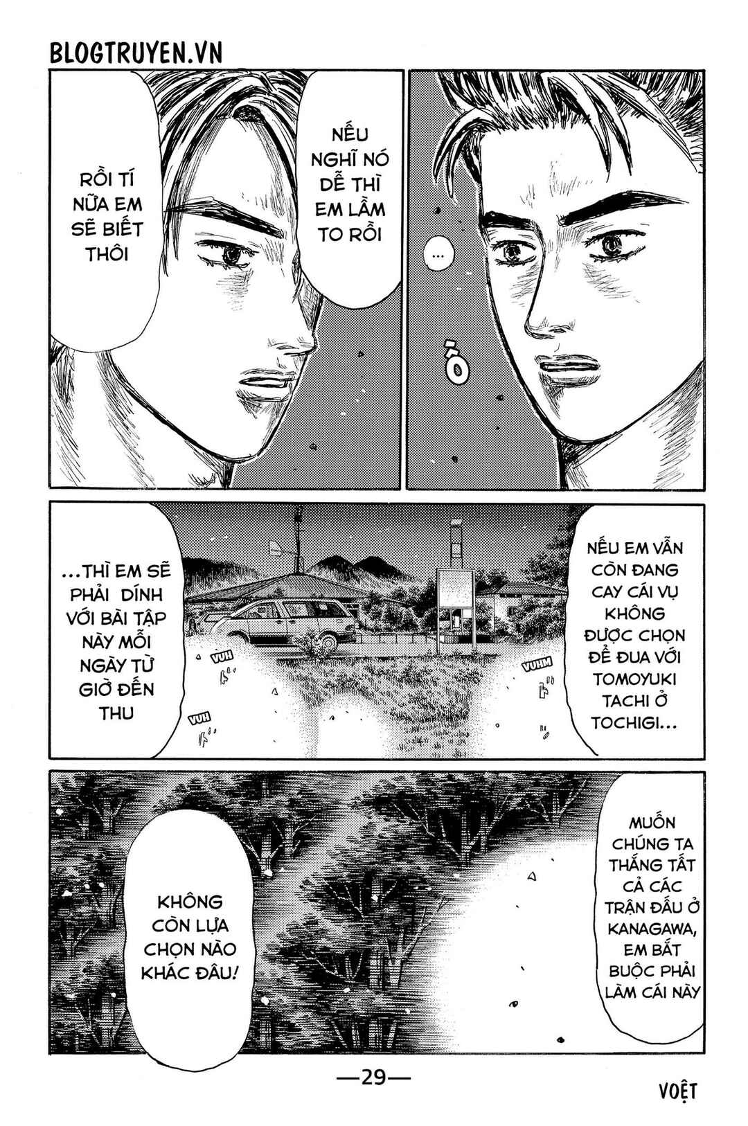 Chapter 521 - Page 8