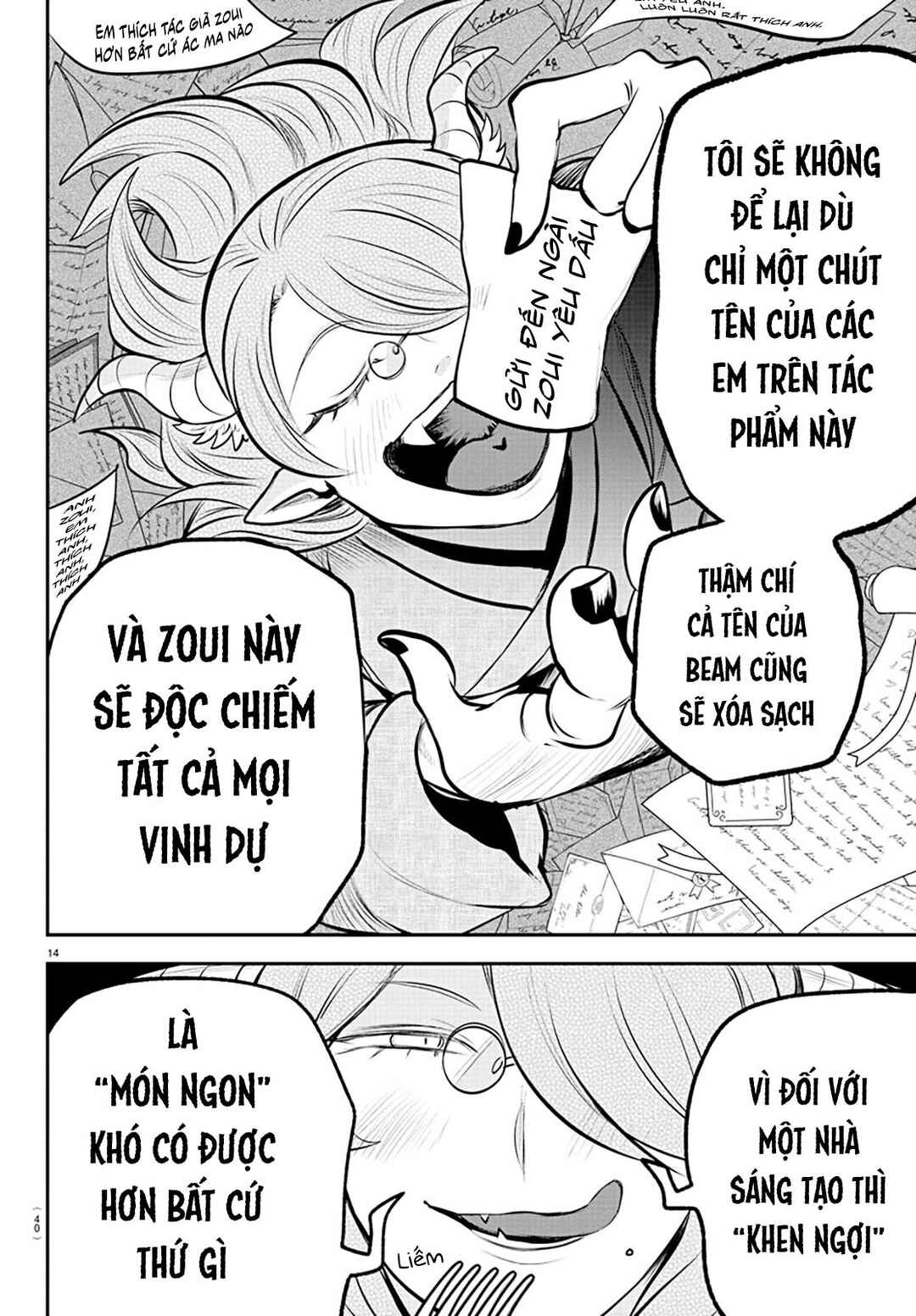 Chapter 335 - Page 14