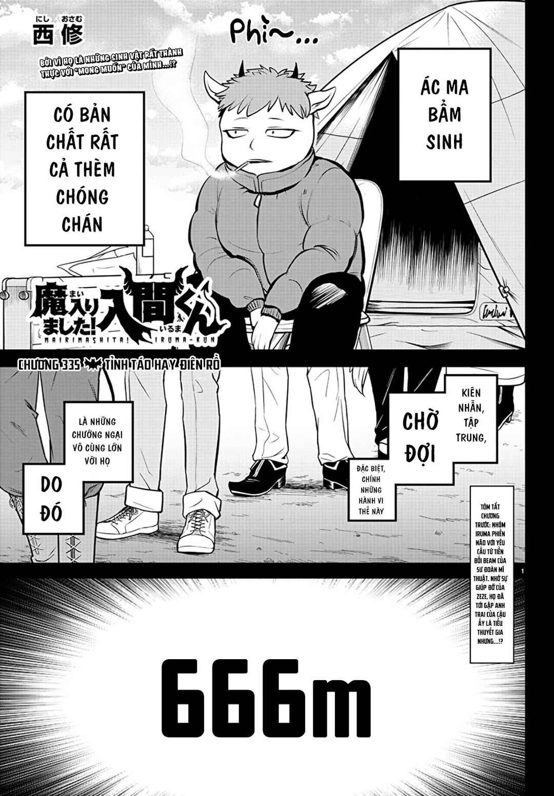 Chapter 335 - Page 2