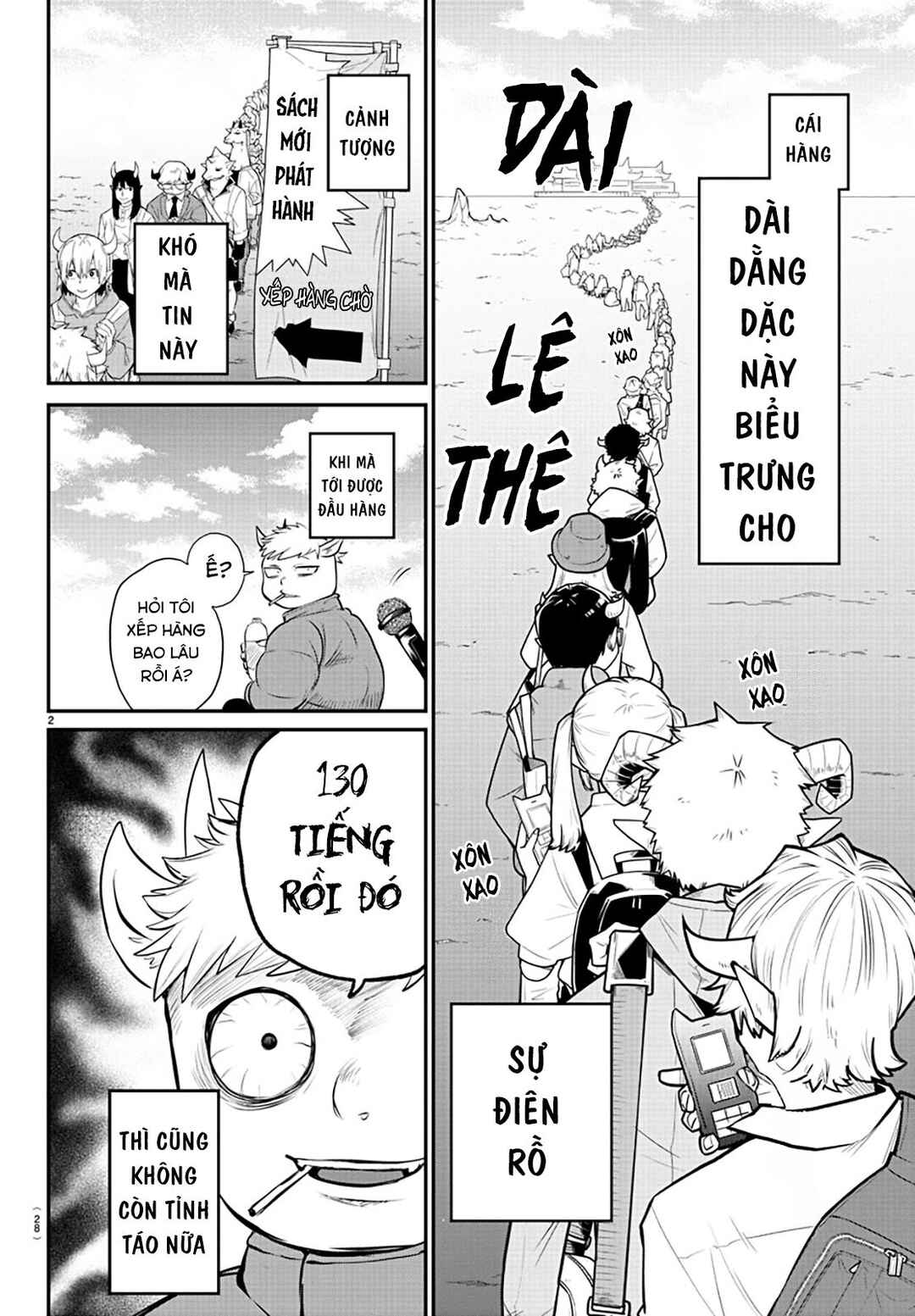 Chapter 335 - Page 3