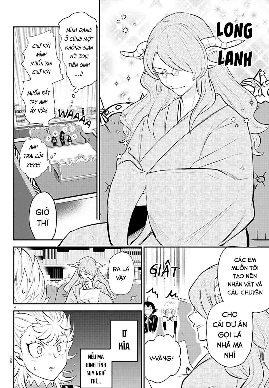 Chapter 335 - Page 5