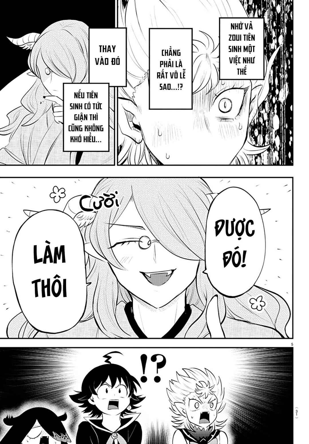 Chapter 335 - Page 6
