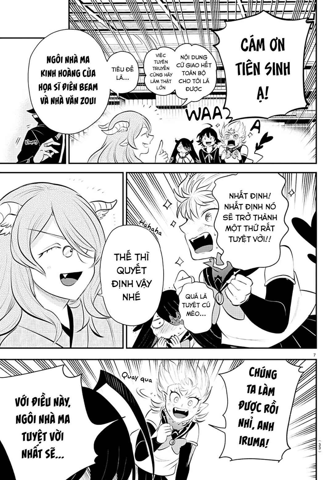 Chapter 335 - Page 8