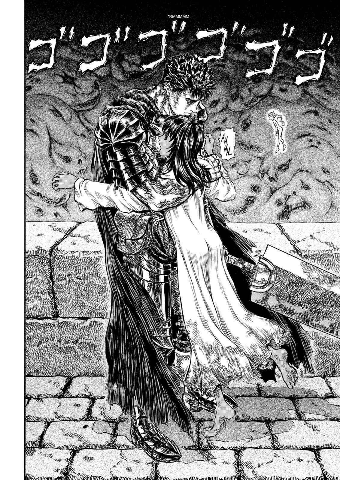 Chapter 170 - Page 15