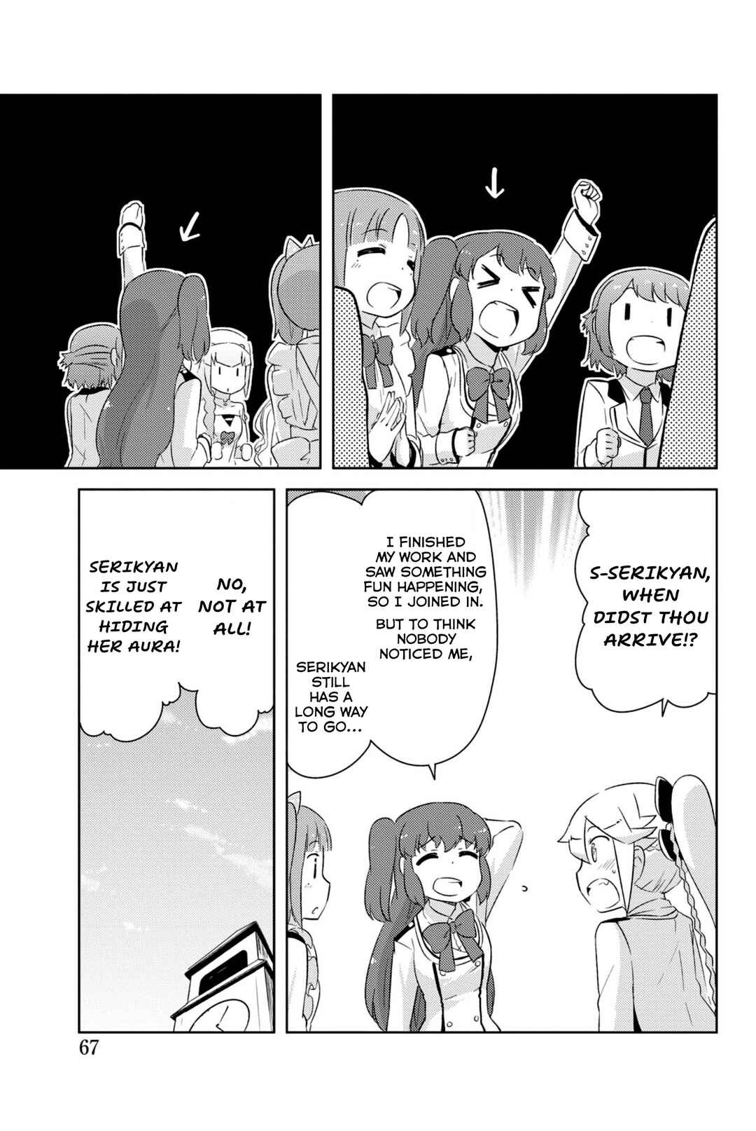 Chapter 32 - Page 16