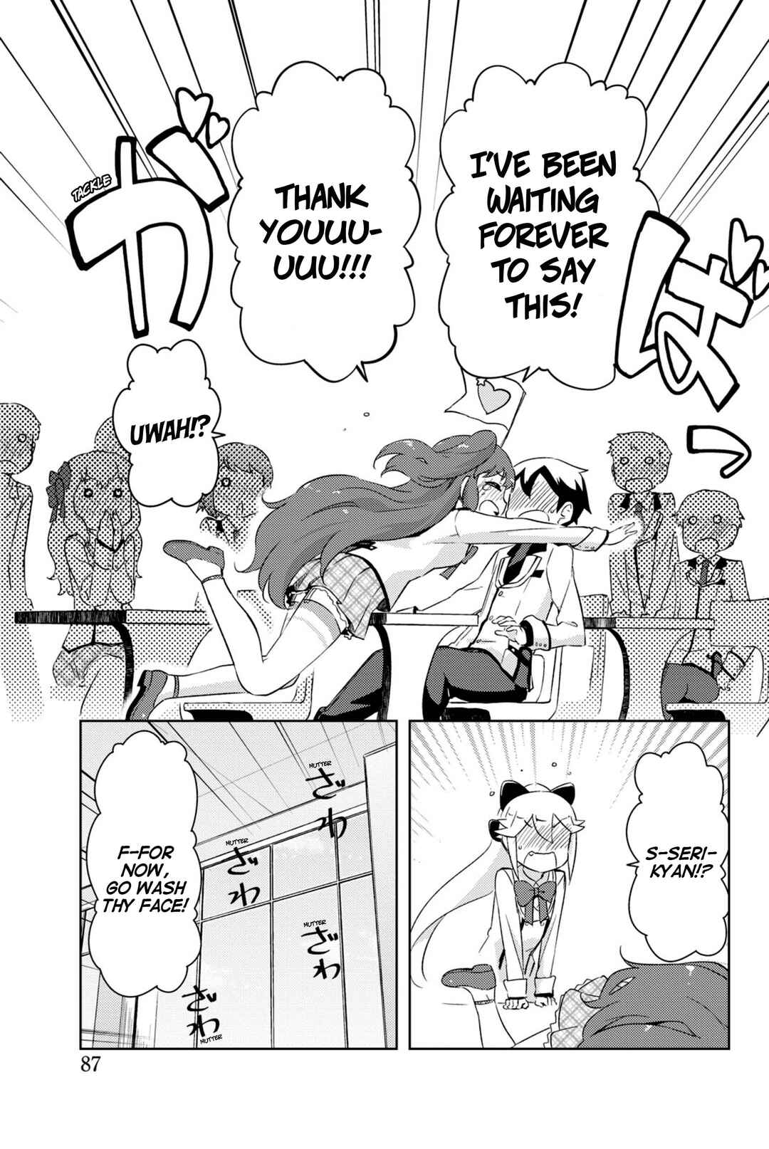 Chapter 32 - Page 36