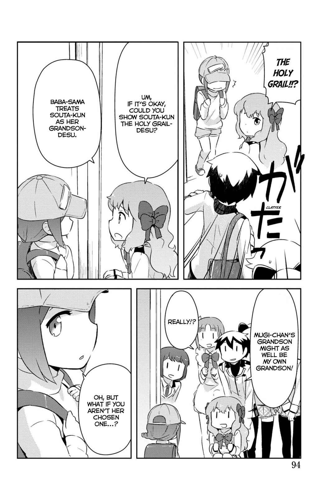 Chapter 32 - Page 43