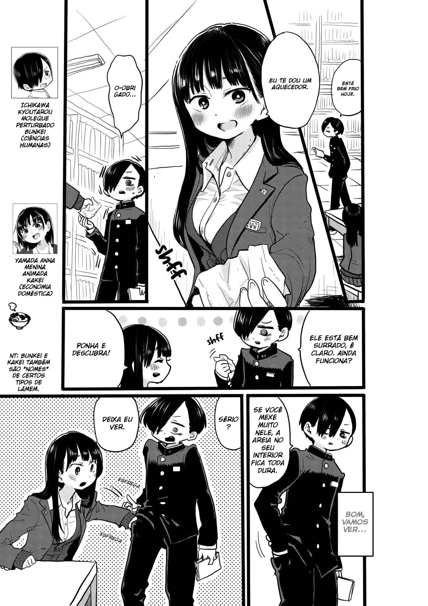 Chapter 20.1 - Page 2